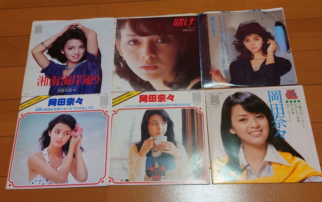 【人気盤】岡田奈々18枚セット！初回オリジナル盤！直筆サイン 見本盤 人気盤多数