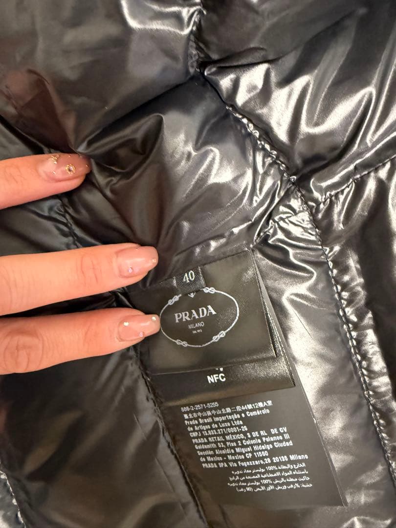 最終値下げ♡PRADA ダウンベスト