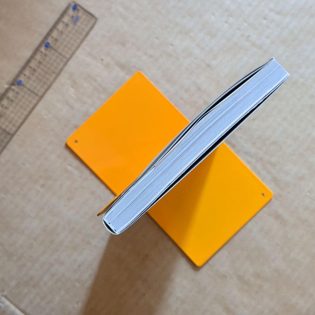 極上ずぼら飯　料理本　おかず　おつまみ　スイーツお菓子　家庭料理　自炊