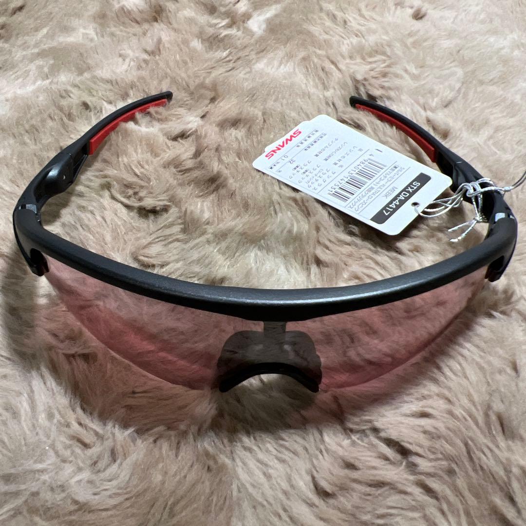 G1015 新品未使用　スワンズ　日本製 スポーツサングラス