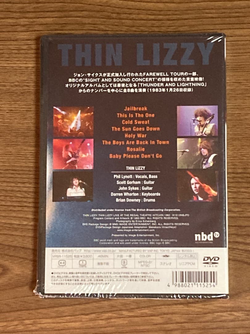 シン・リジー　ライブ・アット・ザ・リーガル・シアター・ヒッチン1983 DVD