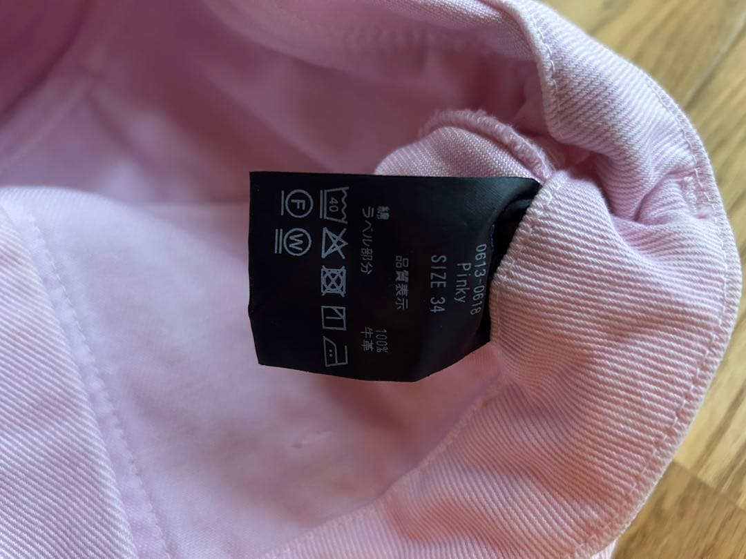 そうかいSHISHIKUI Color baker ピンク　size34