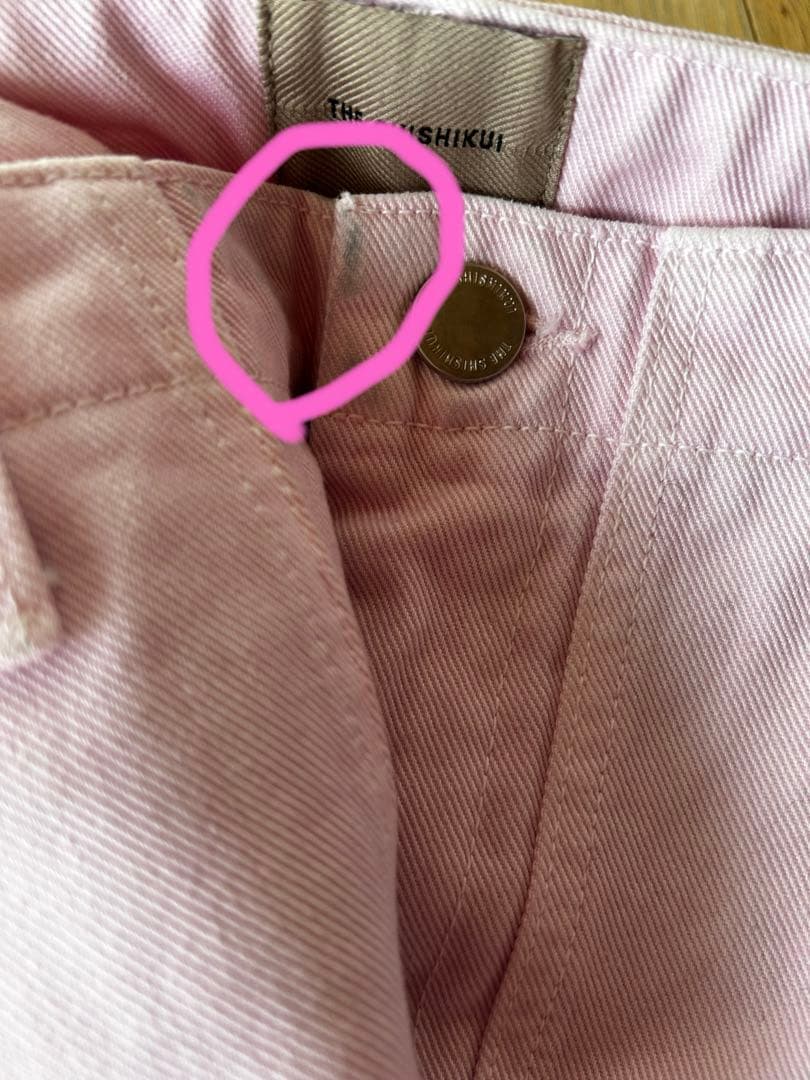 そうかいSHISHIKUI Color baker ピンク　size34