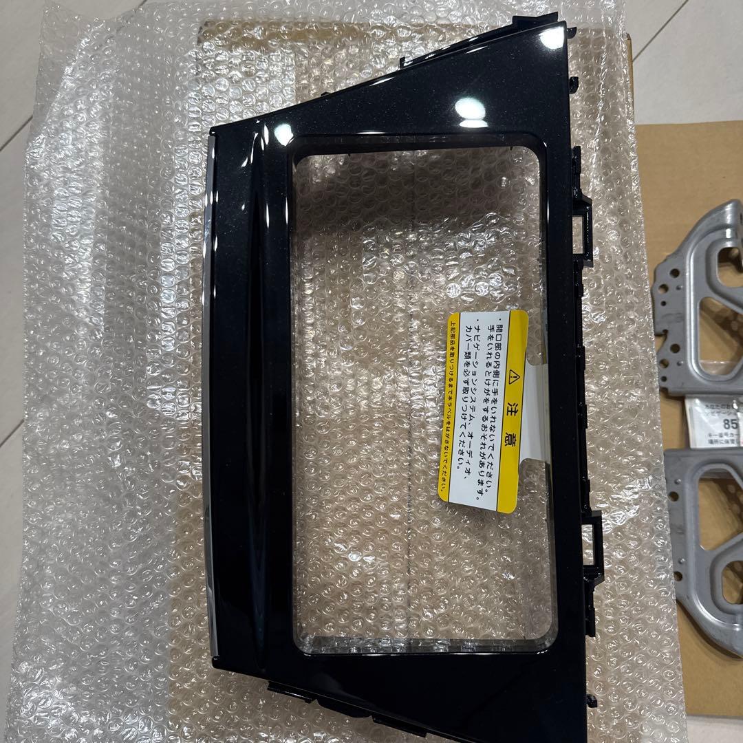 新品 未使用 プリウスα ナビ周り パネル 純正