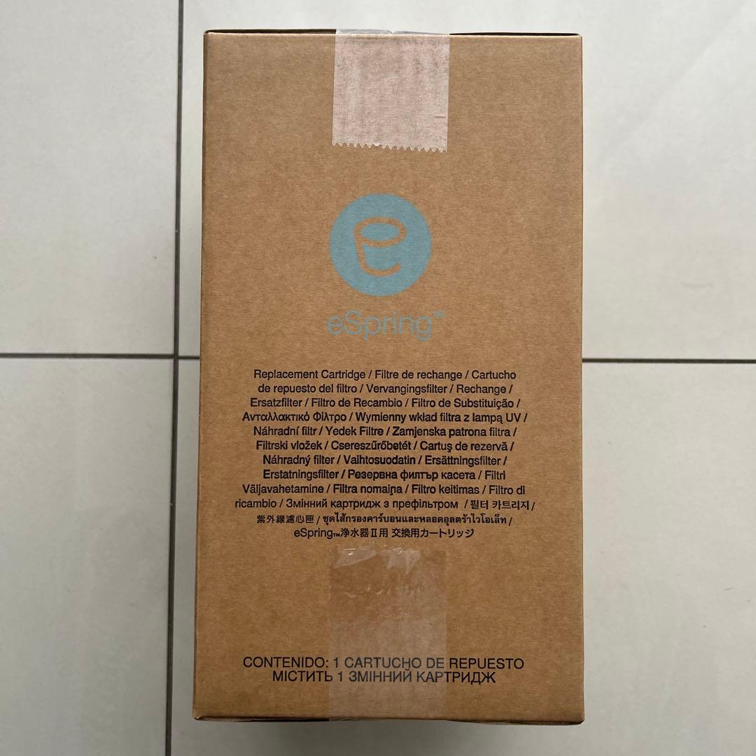 Amway 浄水器 フィルター