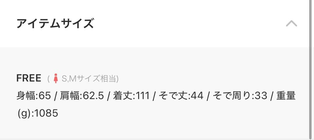 極美品・人気色2024AW【ドゥーズィエムクラス】ウールアンゴラリバーコート