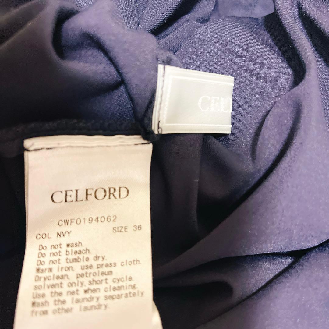 美品✨セルフォード ボウタイワンピース 総レース ロング丈 石原さとみ