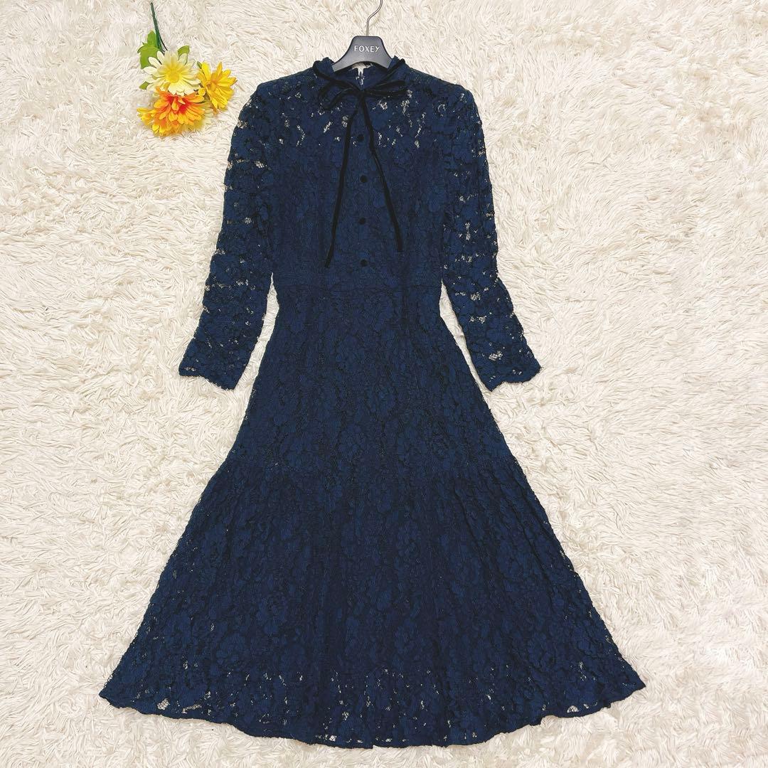 美品✨セルフォード ボウタイワンピース 総レース ロング丈 石原さとみ