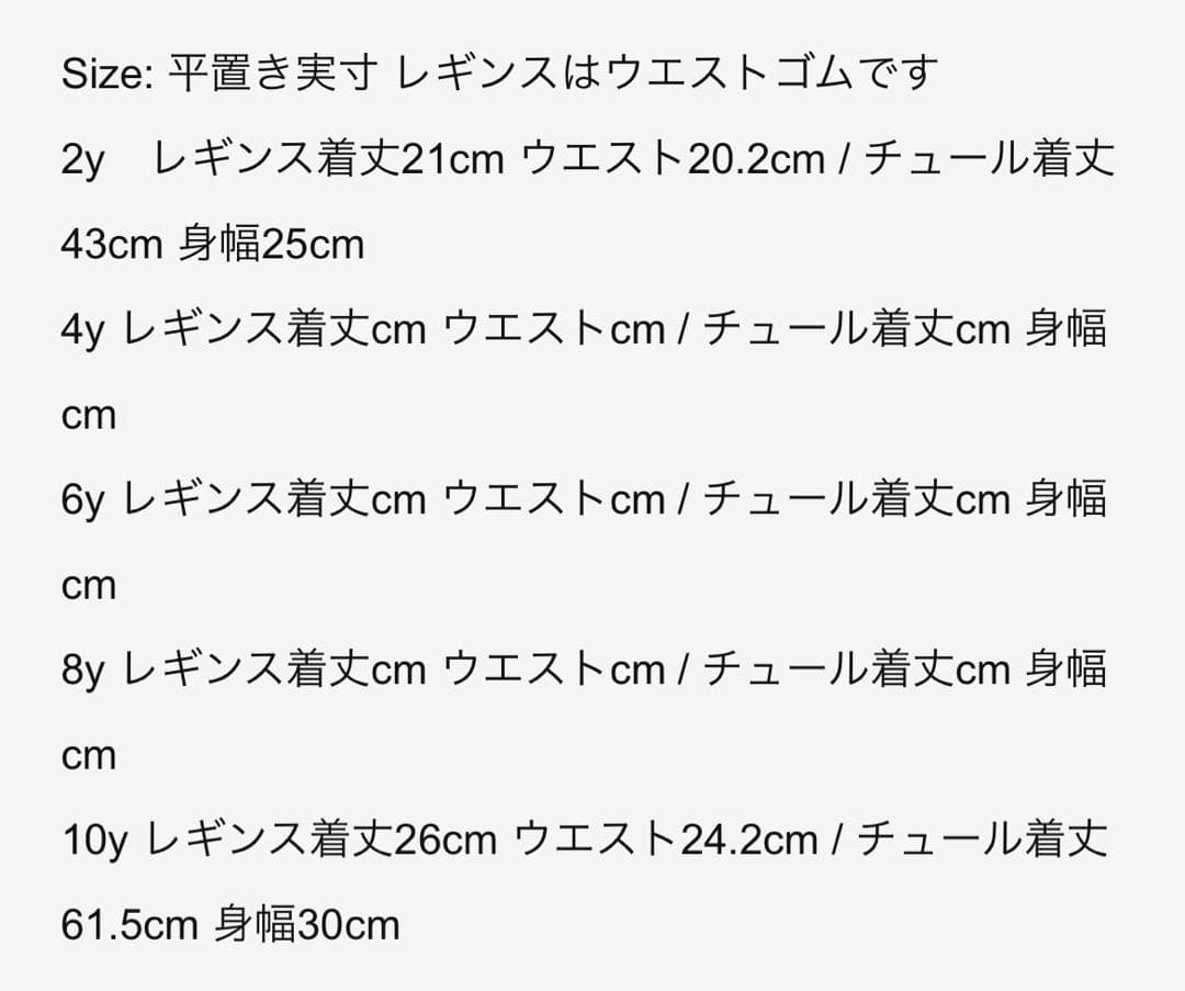 adgjmptwThe animals observatory ワンピース