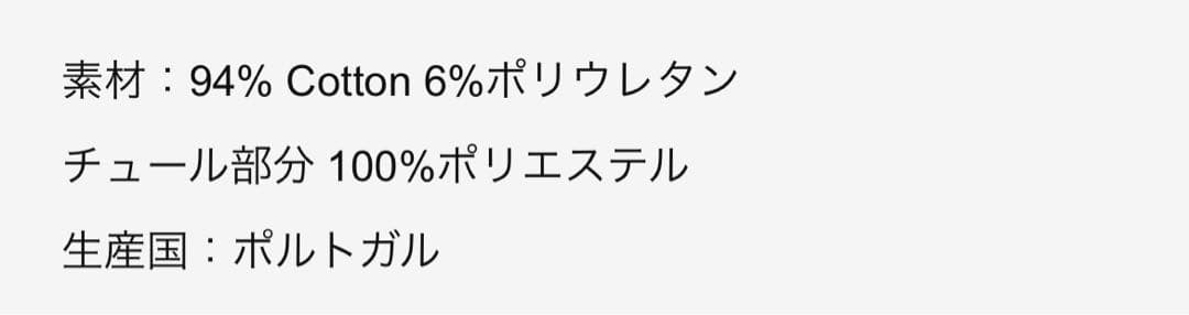 adgjmptwThe animals observatory ワンピース