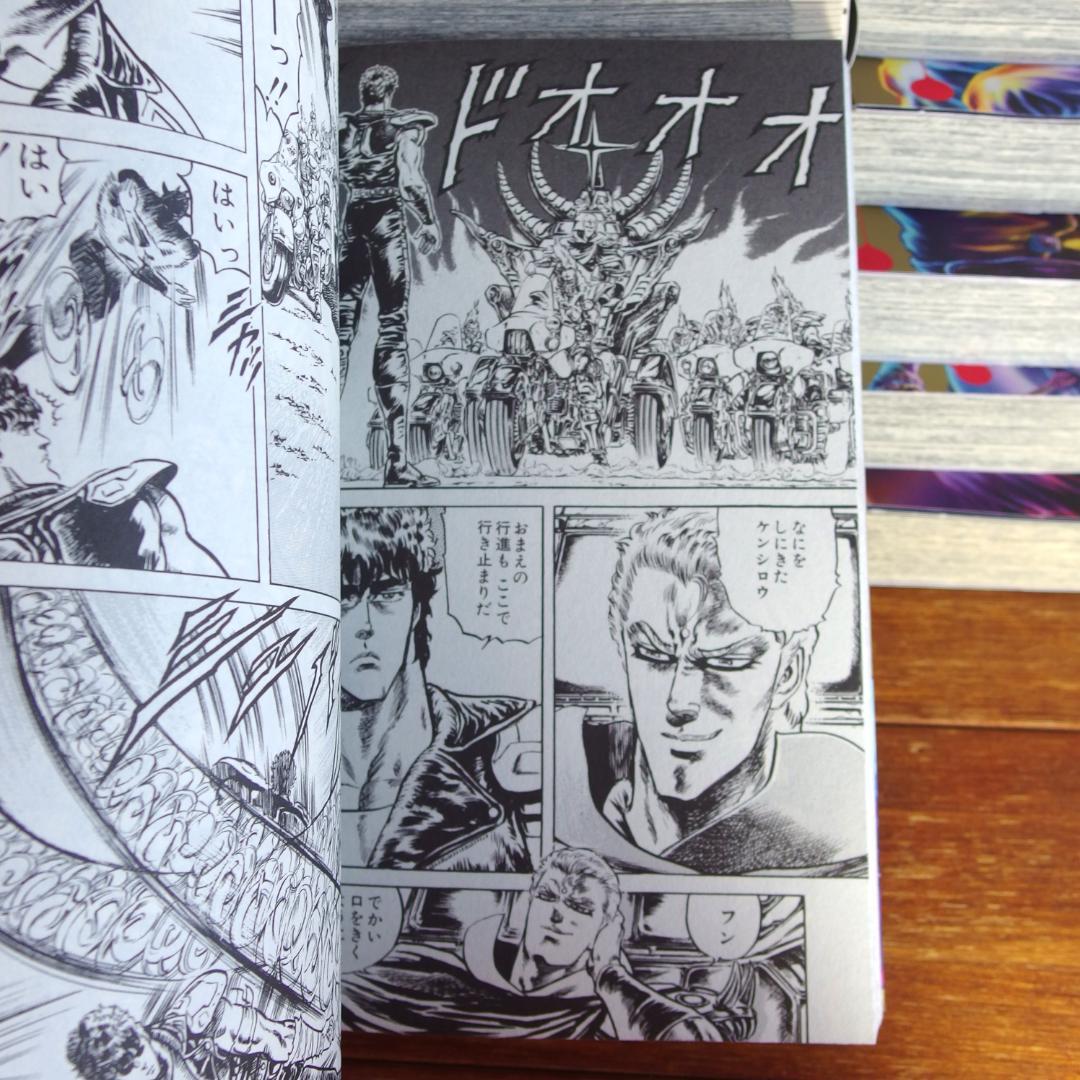 北斗の拳 新装版 全18巻 ＋ジャキ外伝 全2巻　計20冊/419