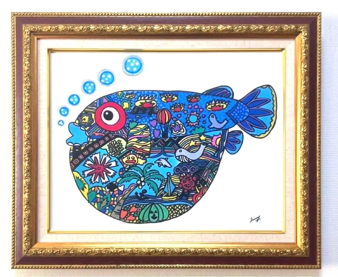 【F6号】ジミー大西（フグ）手描き/表裏サイン有り/油彩/アクリル/額縁有/絵画
