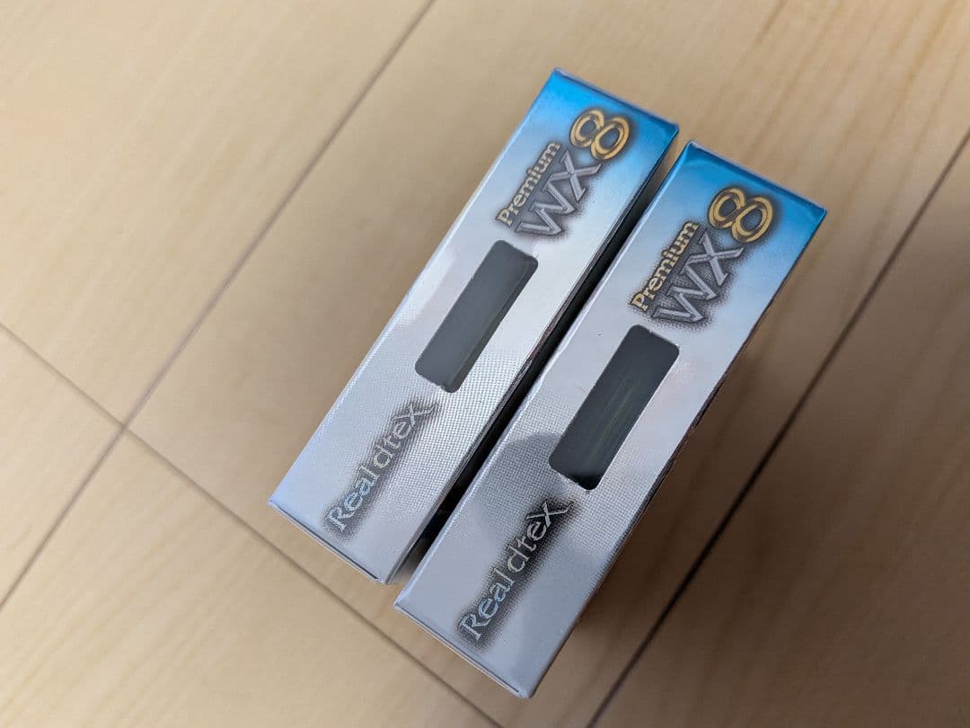 YGKヨツアミ　リアルデシテックス　0.5号　210m