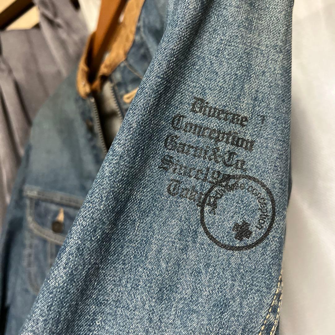 ガルニ　最終値下げ