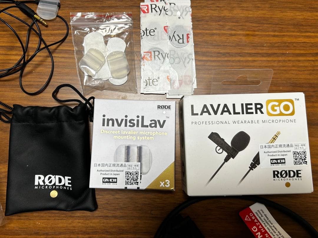 RODE Wireless PRO +Lavalier GO×２+invisiL