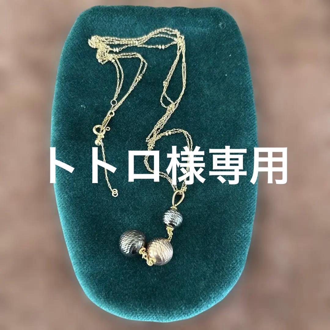 K18ツイストデザイン ネックレス