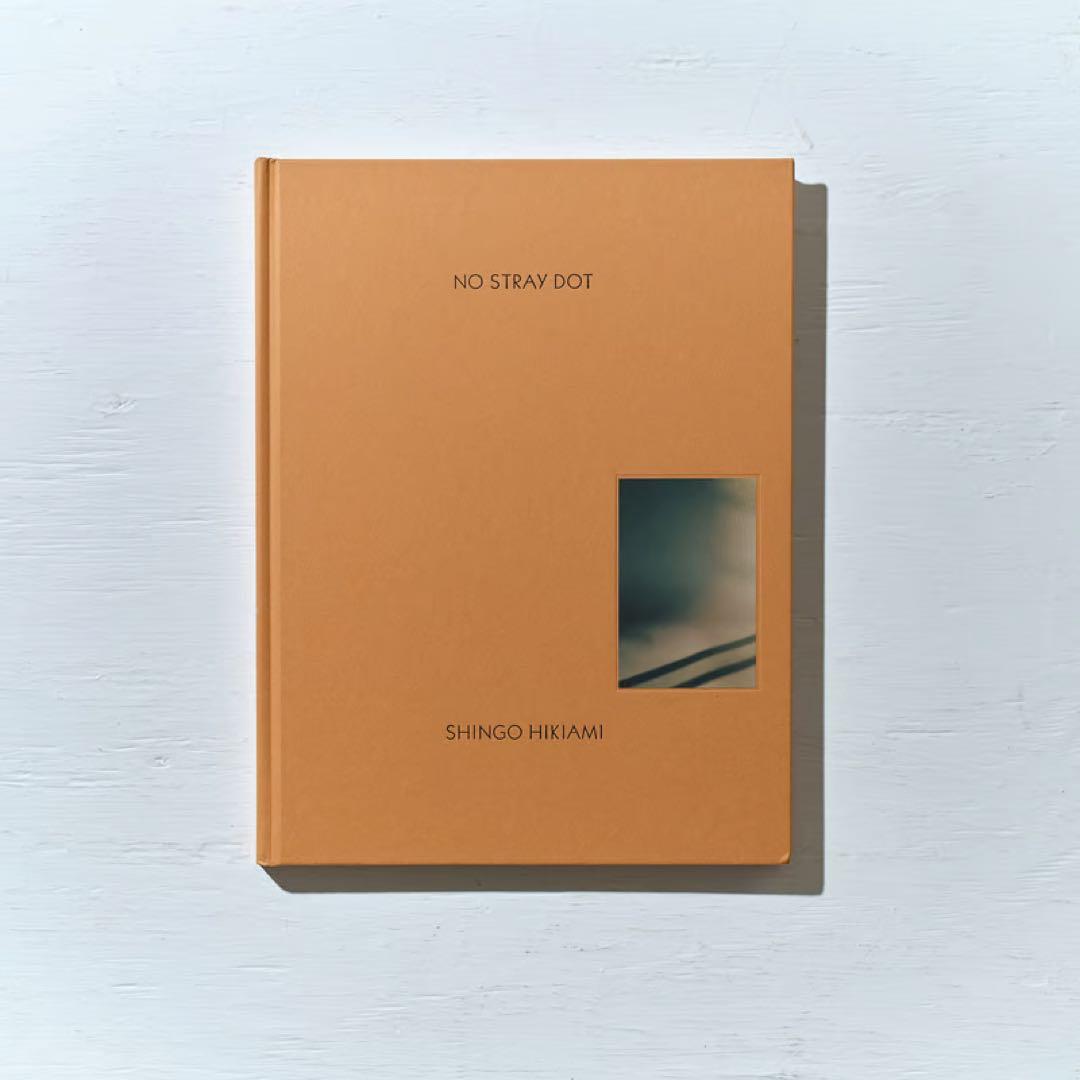 アート・デザイン・音楽 NO STRAY DOT SHINGO HIKAMI