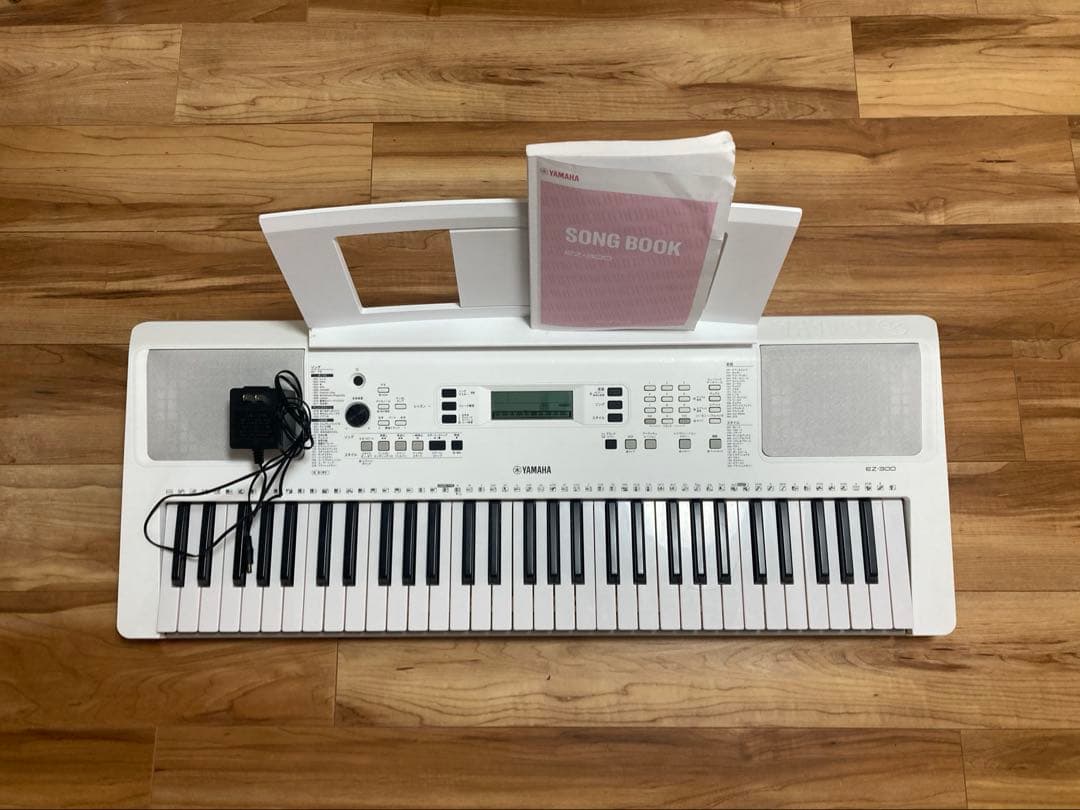 【本日限定値下】Yamaha EZ-300 ホワイトキーボード 61鍵盤