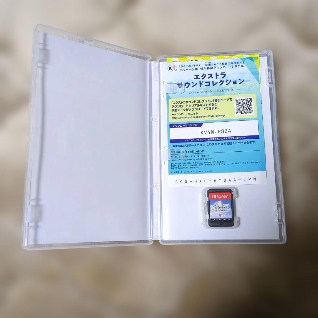 Switch用ソフト　ライザのアトリエ　スペシャルコレクションボックスセット