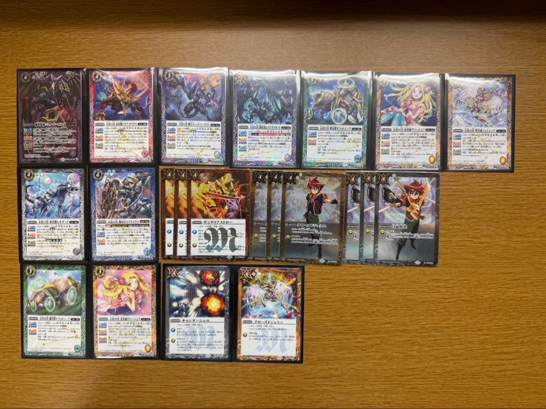 旧光導　デッキ　セット