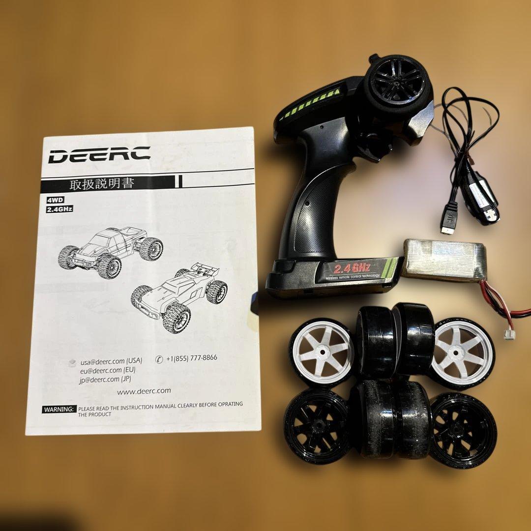 wilson　DEERCラジコン