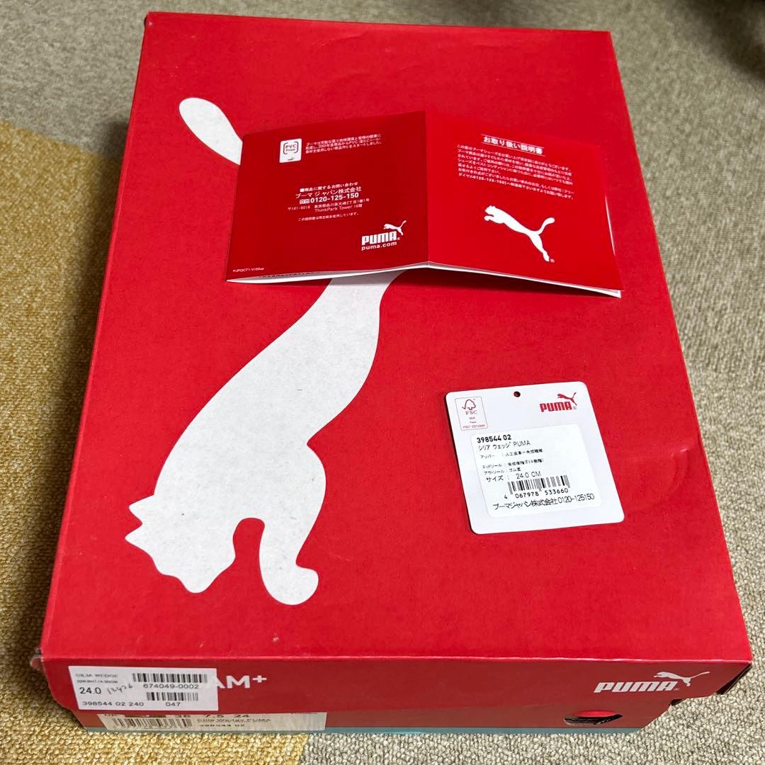 Puma SOFTFOAM+ ホワイトスニーカー