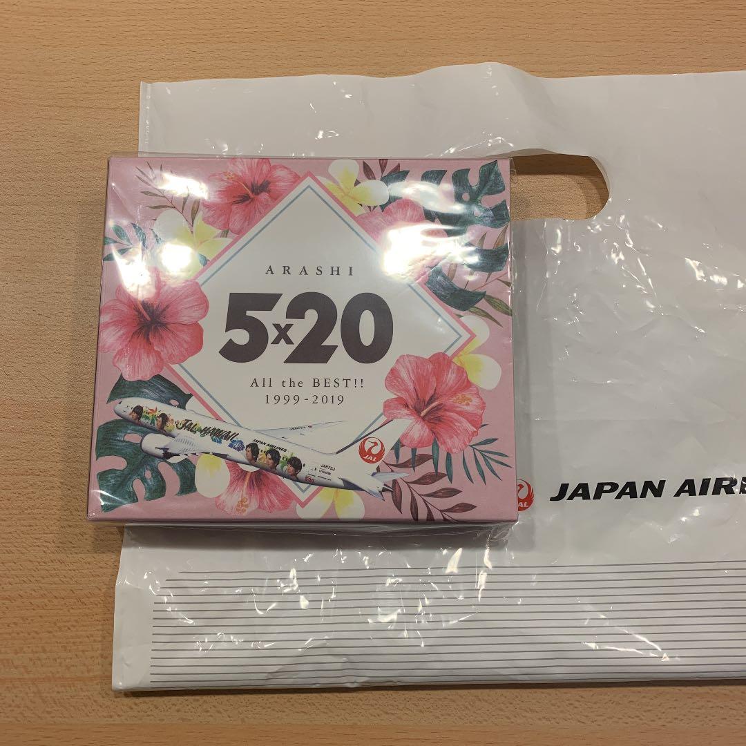【新品】嵐 JALハワイ便限定 5×20 All the BEST!!