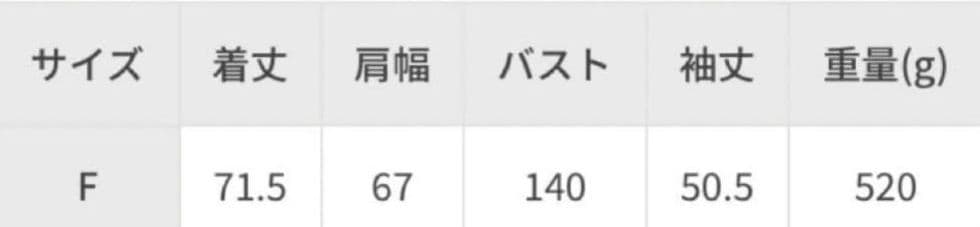 【ahya8686】キルティングブルゾン