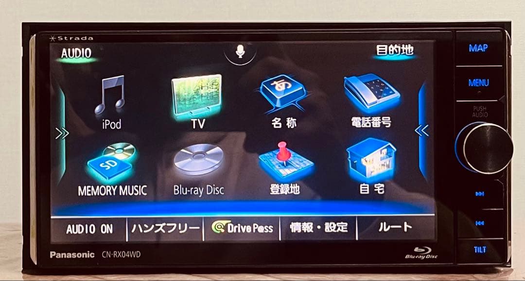 CN-RX04WD★ メモリーナビ★ 地図デ-タ: 2017年製★A-390