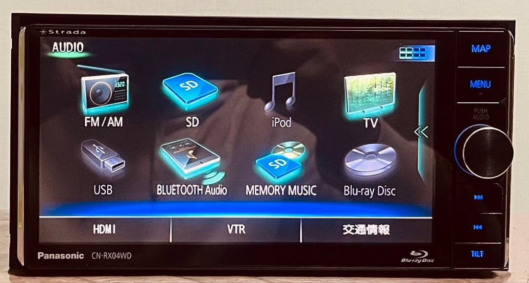 CN-RX04WD★ メモリーナビ★ 地図デ-タ: 2017年製★A-390