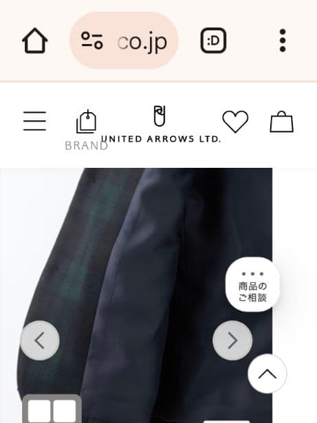 極美品★グリーンレーベルgreen label relaxing★スーツ130