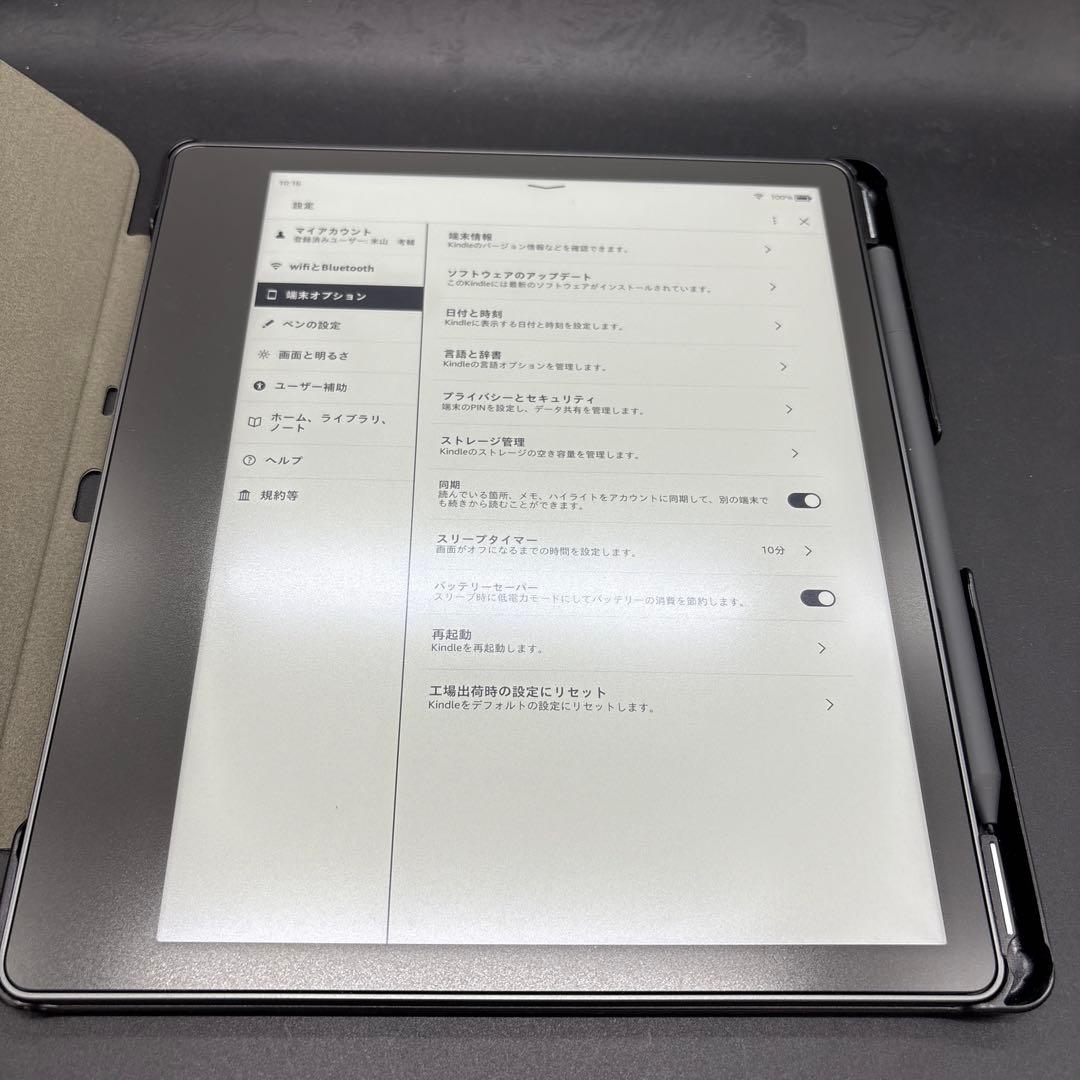 Kindle Scribe キンドル スクライブ (16GB)2022年&ケース