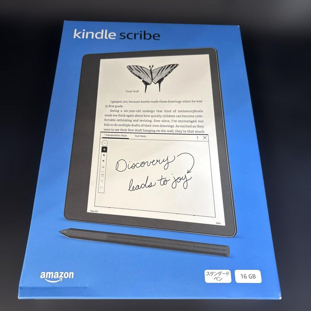 Kindle Scribe キンドル スクライブ (16GB)2022年&ケース