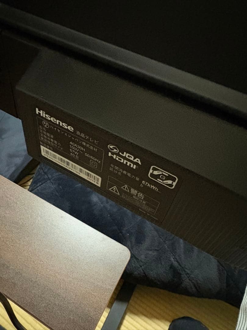 Hisense 40A30H 液晶テレビ 40型