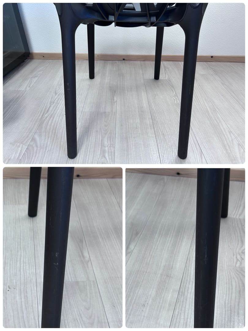 Vitra ベジタルチェア チョコレート ヴィトラ 　-324-