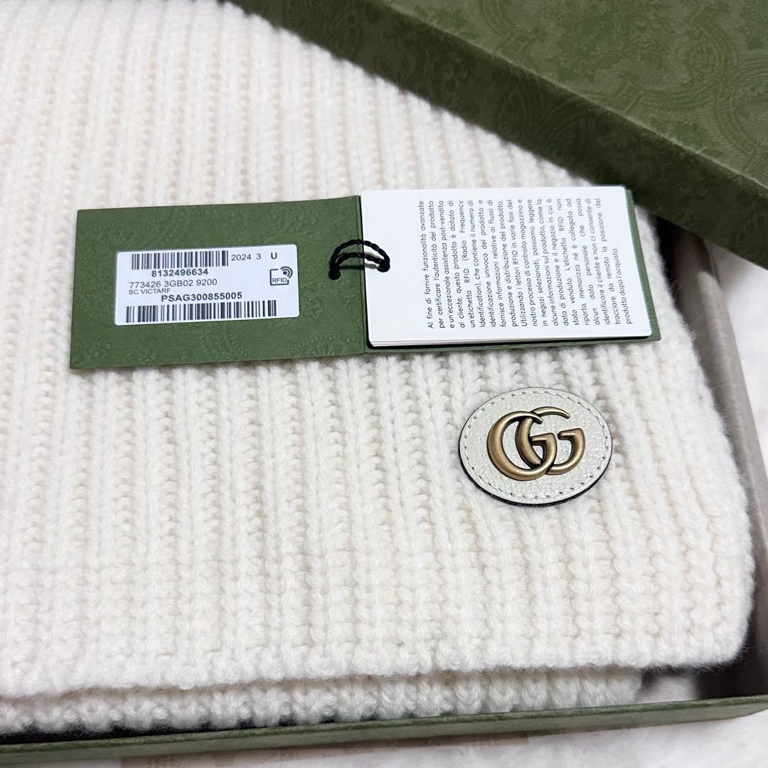 Ya8888【GUCCI】極美品　箱袋付き　グッチ　ダブルG付き