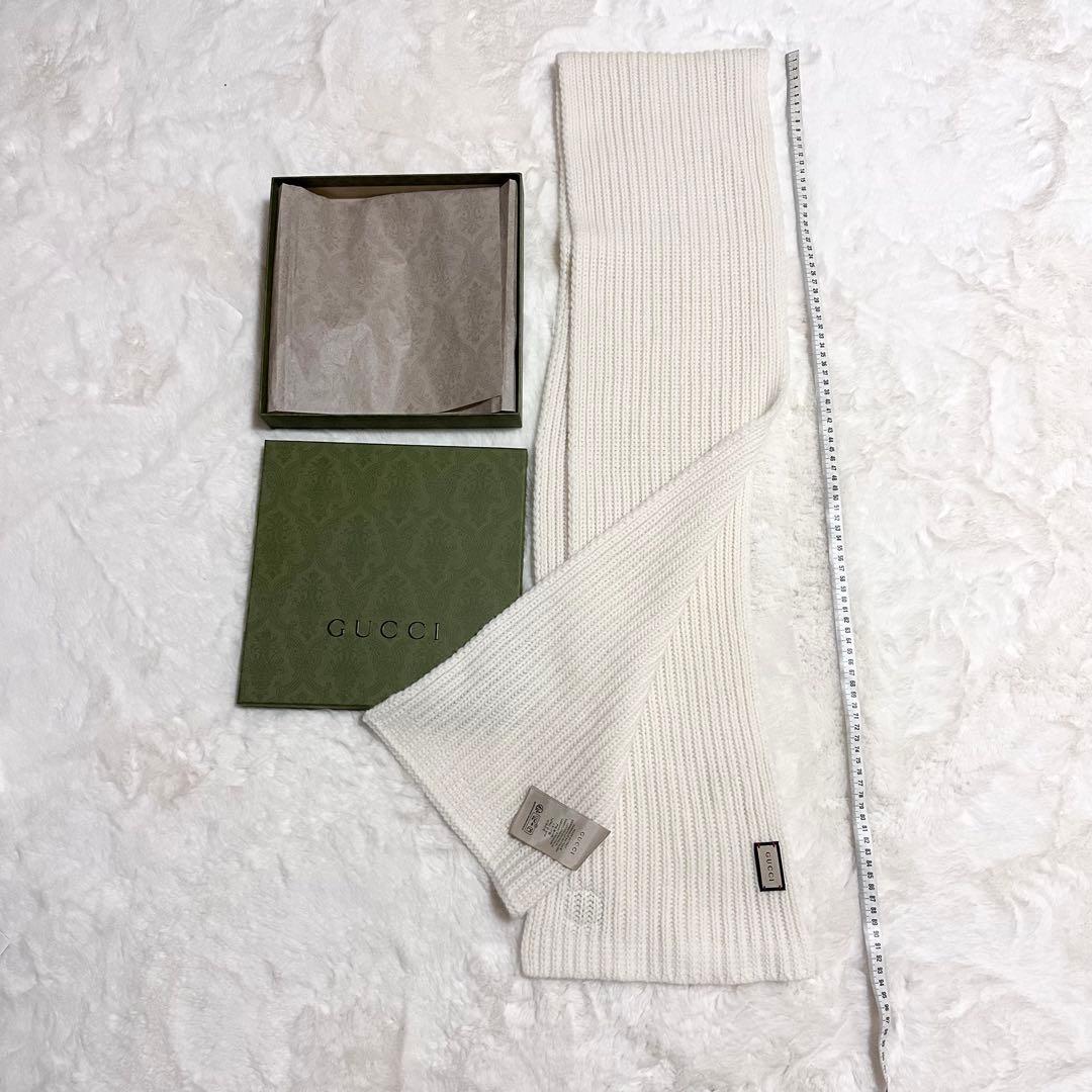 Ya8888【GUCCI】極美品　箱袋付き　グッチ　ダブルG付き