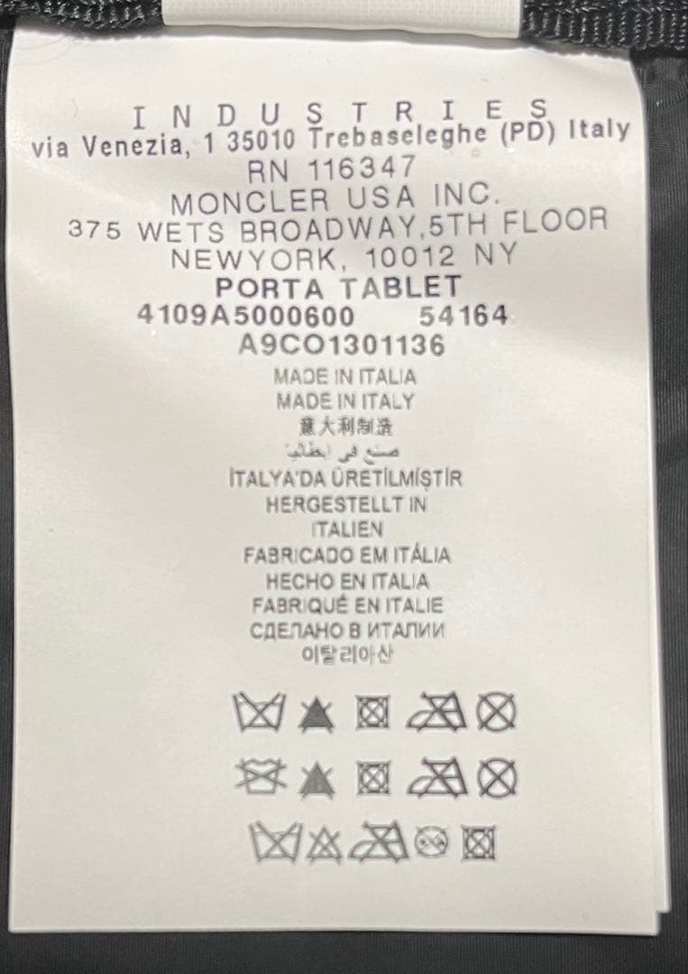 モンクレール メタルロゴ クラッチバッグ ポーチ