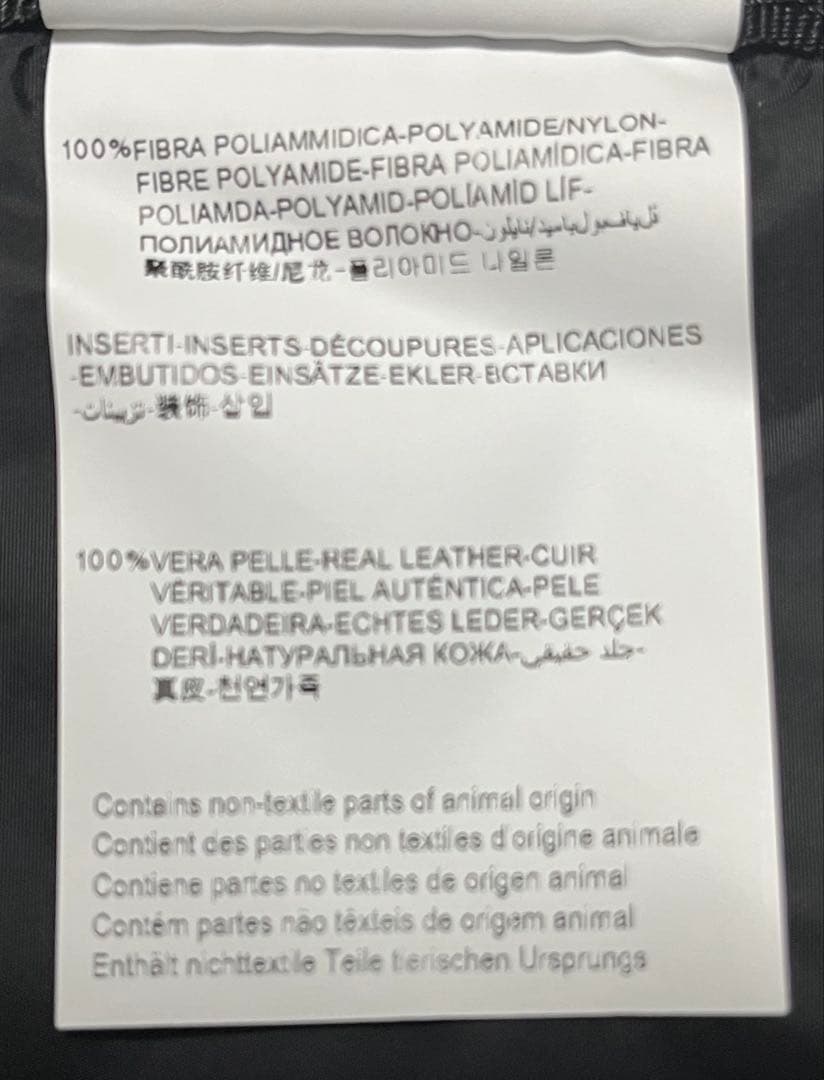 モンクレール メタルロゴ クラッチバッグ ポーチ