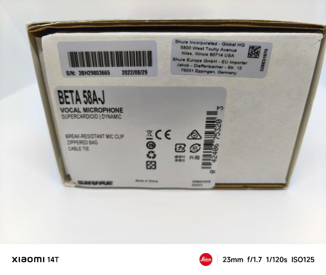 【ほぼ未使用品】SHURE BETA 58Aダイナミックマイク 正規品 プロ仕様