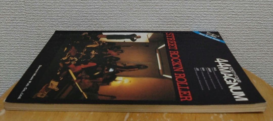 アート・デザイン・音楽 44MAGNUM STREET ROCK'N ROLLER