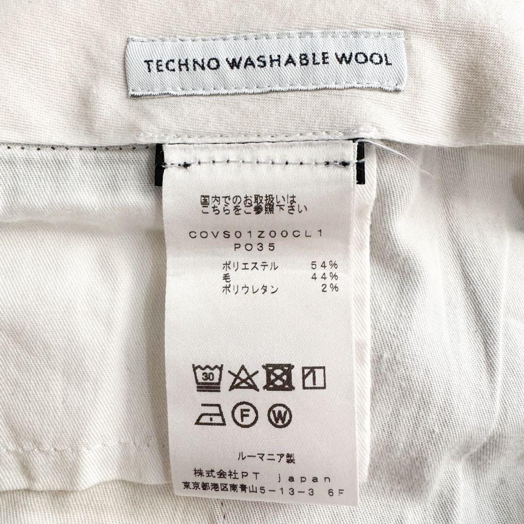 pt torino travel スラックス　パンツ　ブラック　44