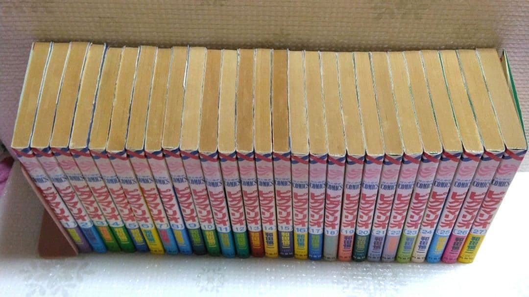 和田慎二　花とゆめコミックス　ピグマリオ　全27巻セット