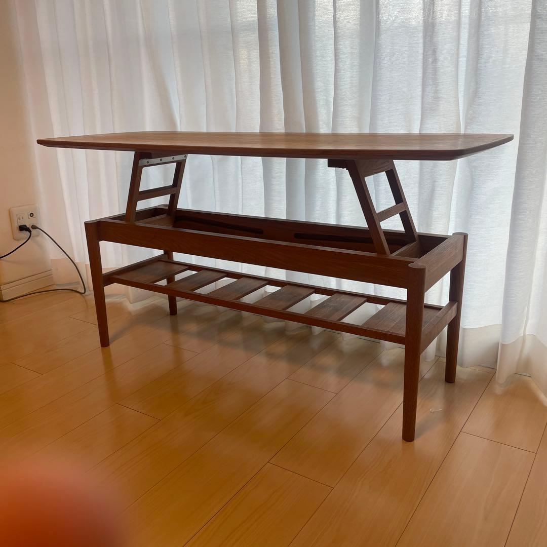 モモナチュラル ローテーブル昇降式