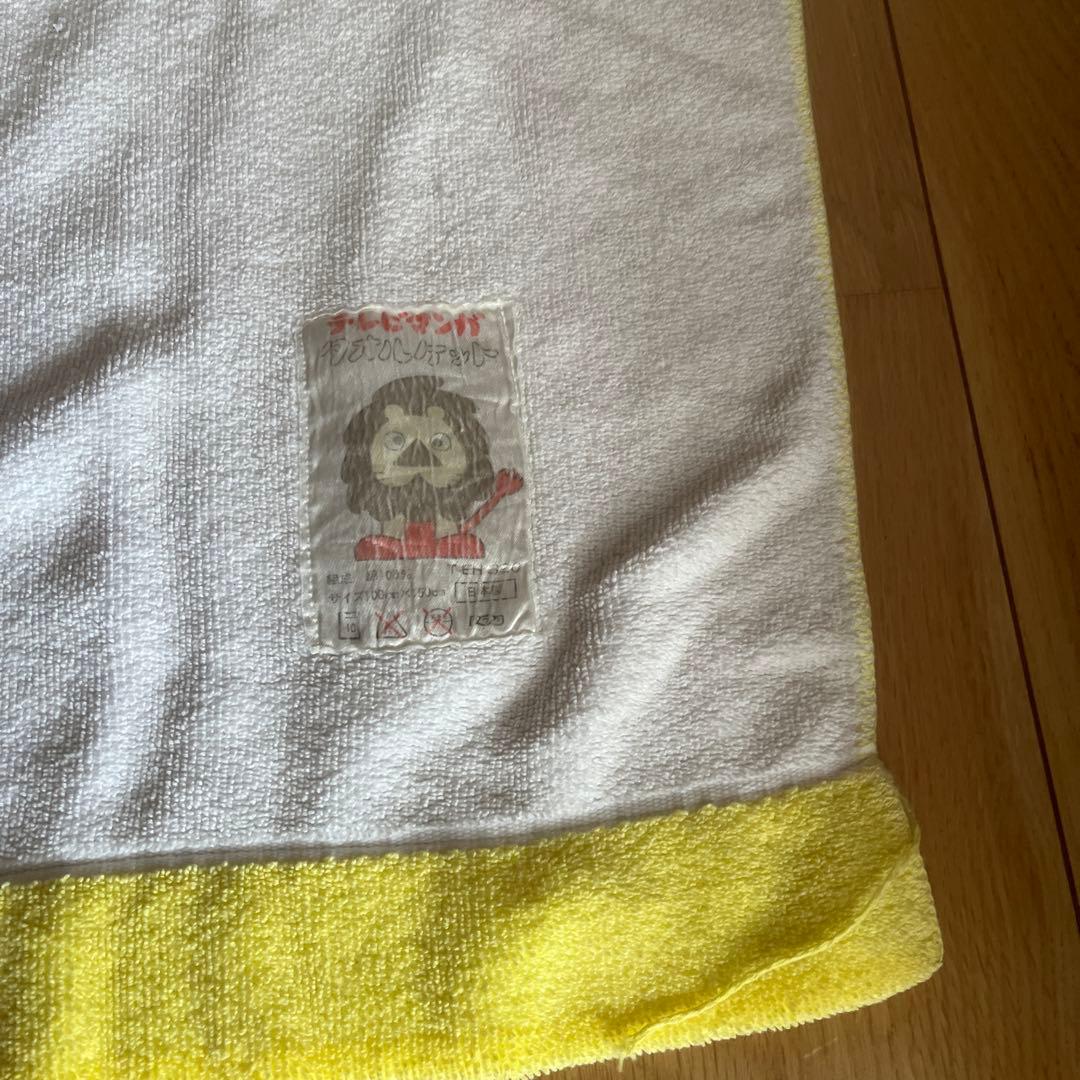 聖闘士星矢　ブランケット　綿