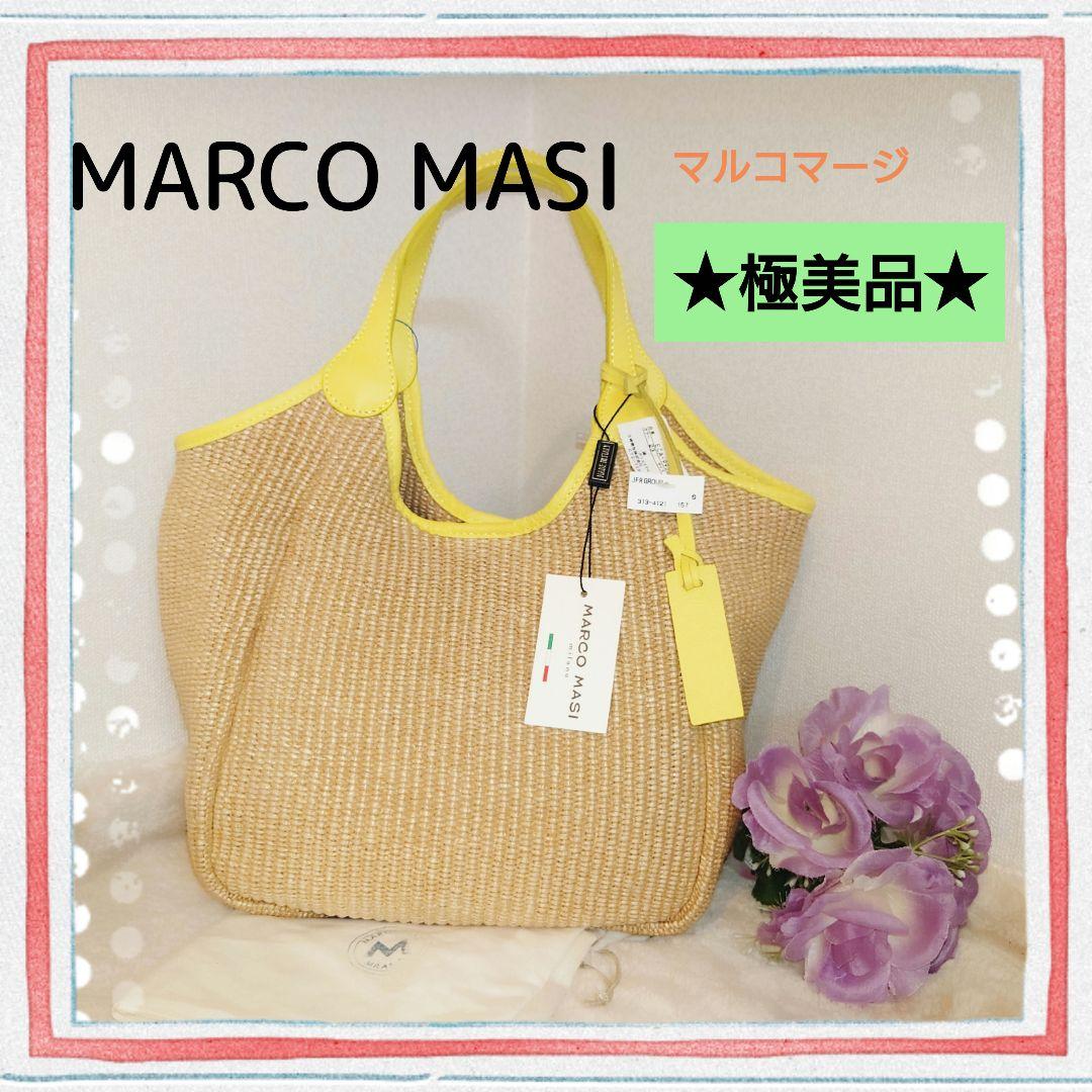 ✨極美品✨ マルコ　マージ　 カゴ　バッグ 　サマー　保存袋