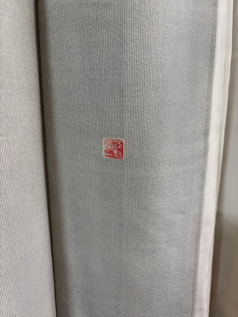 ⑥江戸小紋 浅野栄一