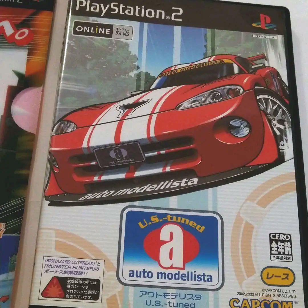 【激レア完全構成】アウトモデリスタU.S.-tuned PS2 非売品ファイル付