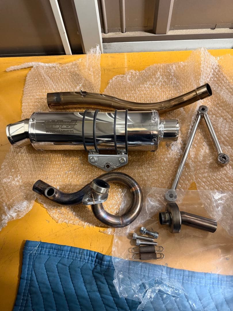 シグナス シグナスXウィンドジャマーズ スーパースネークコーンWJ-R