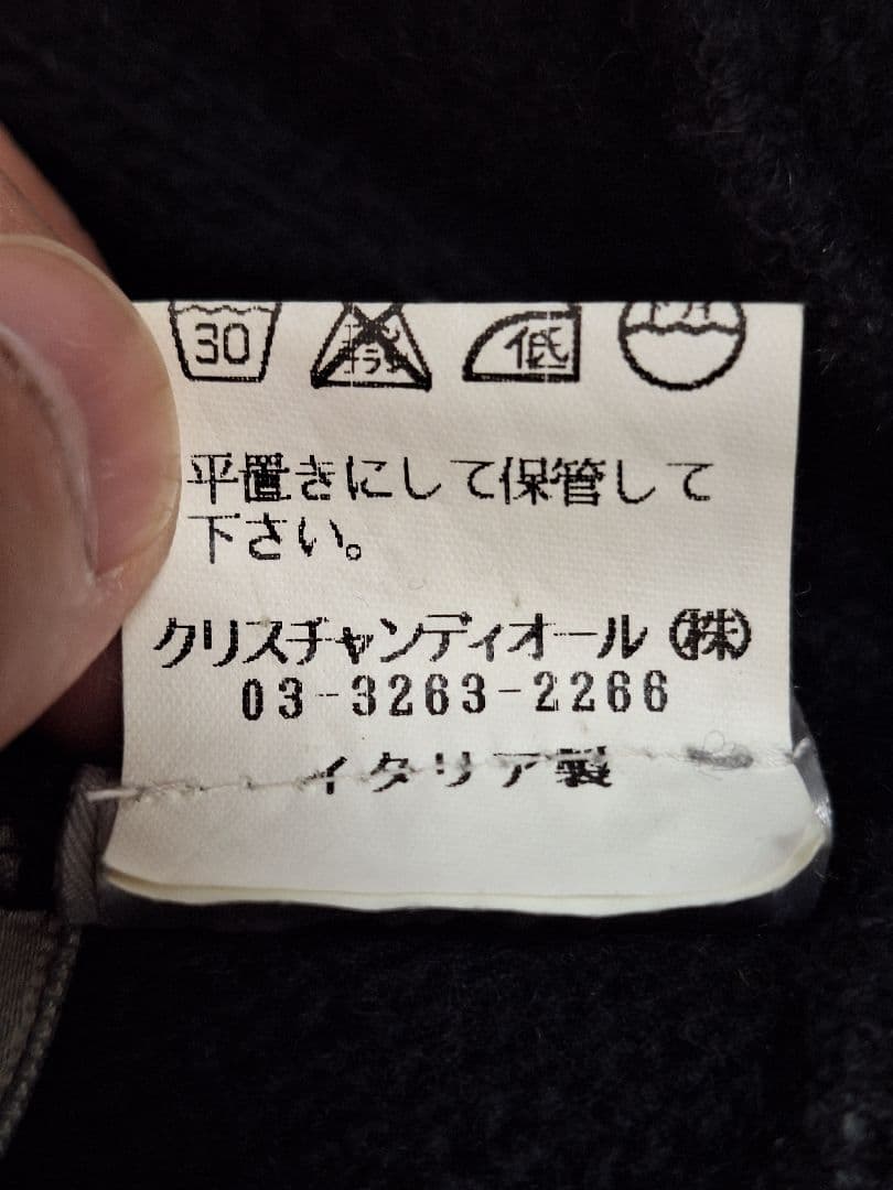 ディオール ノルディック柄 ニット帽